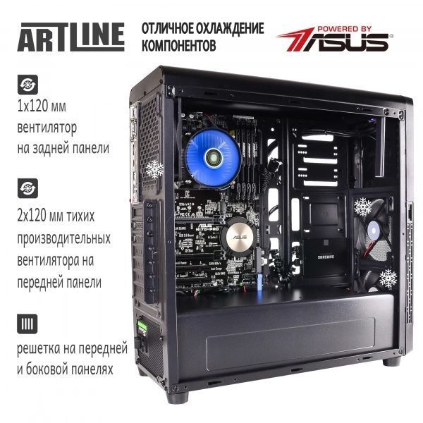 Сервер Artline (T22v02) H00000385213 фото