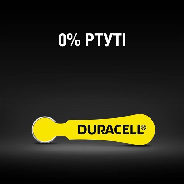 Батарейка Duracell (5007510/5011445) H00000380431 фото