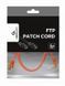 Патч-корд Cablexpert FTP Cat. 5e 1 м PVC Красный (PP22-1M/R) H00000135378 фото 3