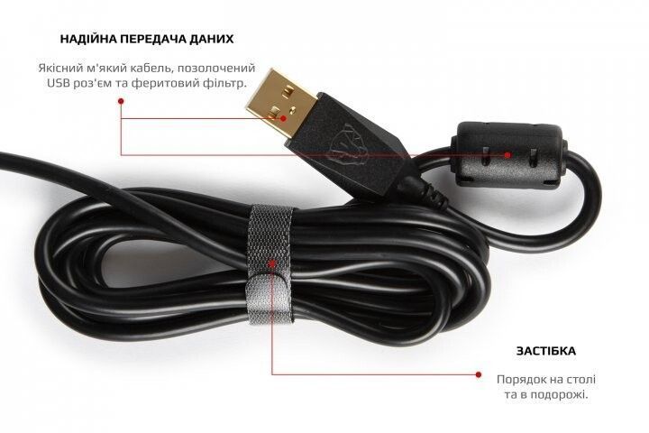 Мышь Motospeed проводная игровая (mtv50) H00000138268 фото