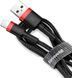 Кабель BASEUS USB Type A - Apple Lightning 2 м USB 2.0 (CALKLF-C19) H00000184567 фото 3