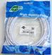 Кабель Atcom USB Type A - USB Type B 3 м USB 2.0 (8099_Atcom) H00000204050 фото 3