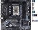 Материнська плата ASRock 1700 (H670M PRO RS) H00000266736 фото 2