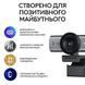 Веб-камера Logitech (960-001530) H00000460572 фото 8