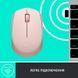 Мышь Logitech (910-006865) H00000349809 фото 6