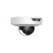 IP-камера Uniview (IPC354SB-ADNF28K-I0) H00000326710 фото 2