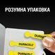 Батарейка Duracell (5007510/5011445) H00000380431 фото 2