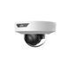 IP-камера Uniview (IPC354SB-ADNF28K-I0) H00000326710 фото 3
