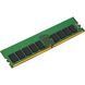 Оперативная память Kingston Server Premier (KSM32ES8/16MF) H00000305672 фото 2