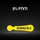 Батарейка Duracell (5007510/5011445) H00000380431 фото 9