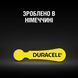 Батарейка Duracell (5007510/5011445) H00000380431 фото 3
