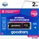 SSD диск GOODRAM (SSDPR-PX700-02T-80) H00000420654 фото 4
