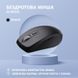 Миша 2E (2E-MF225WBK) H00000338052 фото 3
