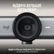 Веб-камера Logitech (960-001530) H00000460572 фото 4