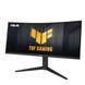 Монітор ASUS (90LM06F0-B01E70) H00000322249 фото 2