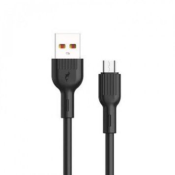 Кабель SkyDolphin (USB-000420) H00000226936 фото