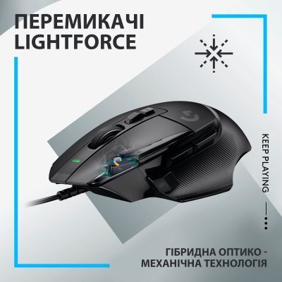 Мышь Logitech (910-006138) H00000307918 фото