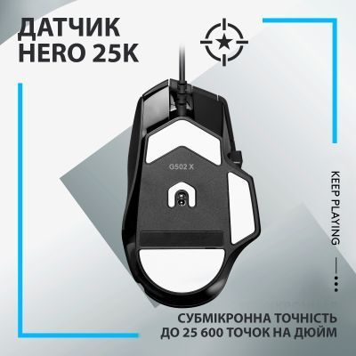 Мышь Logitech (910-006138) H00000307918 фото