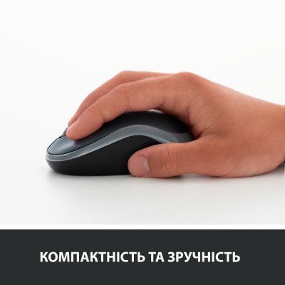 Миша Logitech M185 бездротова (910-002239) H00000037367 фото