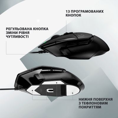 Мышь Logitech (910-006138) H00000307918 фото