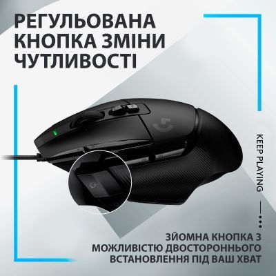 Мышь Logitech (910-006138) H00000307918 фото
