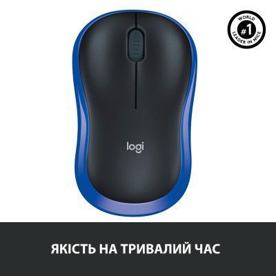 Миша Logitech M185 бездротова (910-002239) H00000037367 фото