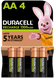 Акумулятор Duracell (5007324) H00000389321 фото 1