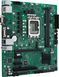 Материнская плата ASUS 1700 (PRO H610M-C D4-CSM) H00000268799 фото 2