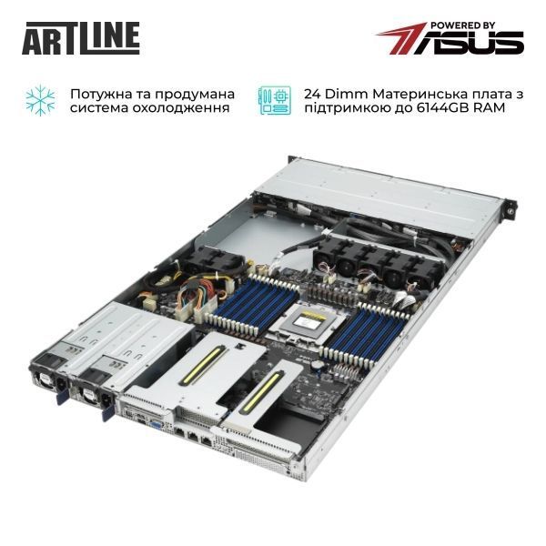 Сервер Artline (R83v28) H00000440810 фото
