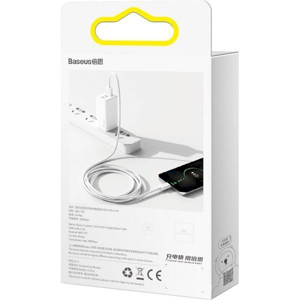Кабель BASEUS USB Type A - Micro-USB 2 м USB 2.0 (CAMYS-A02) H00000180327 фото