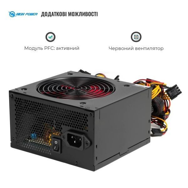 Блок живлення HighPower (HPE-600BR-A12S) H00000434186 фото