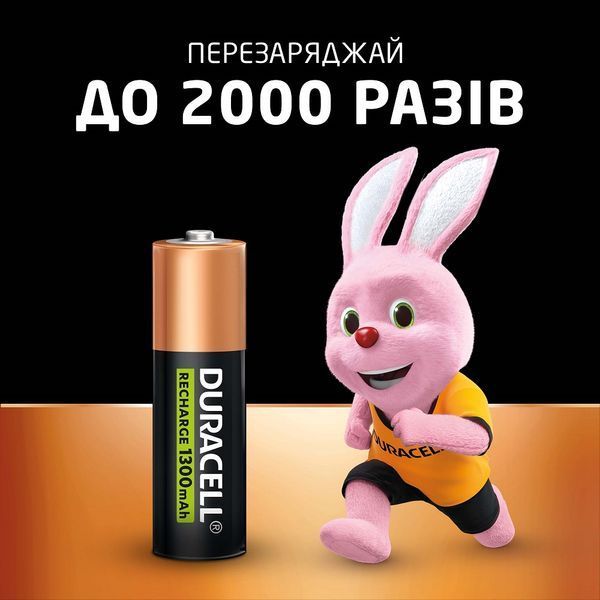 Акумулятор Duracell (5007324) H00000389321 фото