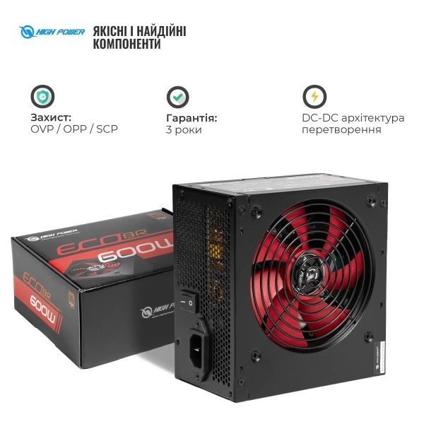 Блок живлення HighPower (HPE-600BR-A12S) H00000434186 фото