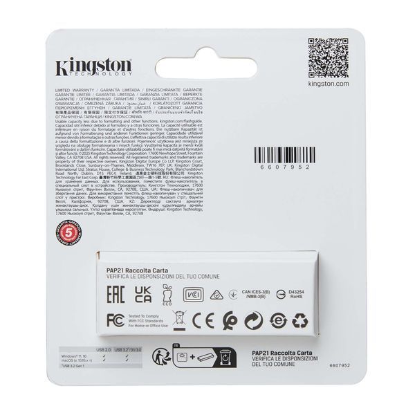 Флеш пам'ять USB Kingston (DTXS/256GB) H00000501177 фото