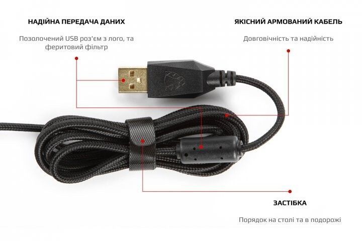 Миша Motospeed дротова ігрова (mtv60van) H00000138270 фото
