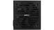 Блок живлення Aerocool (ACPN-VS75AEY.11) H00000381983 фото 3