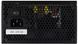 Блок живлення Aerocool (ACPN-VS75AEY.11) H00000381983 фото 4