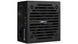 Блок живлення Aerocool (ACPN-VS75AEY.11) H00000381983 фото 2