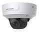 IP-камера Hikvision (DS-2CD2743G1-IZS (2.8-12)) H00000044698 фото 2