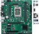 Материнская плата ASUS 1700 (PRO H610M-C D4-CSM) H00000268799 фото 1