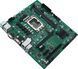 Материнская плата ASUS 1700 (PRO H610M-C D4-CSM) H00000268799 фото 4