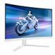 Монітор Philips (27M2C5201L/00) H00000456940 фото 2