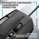 Мышь Logitech (910-006138) H00000307918 фото 3