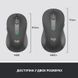 Мышь Logitech Signature M650 L беспроводная (910-006236) H00000174293 фото 8