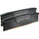Оперативна пам'ять Corsair DIMM DDR5 32 ГБ (2 &times; 16 ГБ) (CMK32GX5M2B5200C40) H00000307147 фото 2