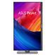 Монітор ASUS (90LM0AL0-B01K70) H00000456835 фото 6