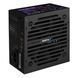 Блок живлення Aerocool (ACPN-VS75AEY.11) H00000381983 фото 1