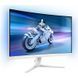 Монітор Philips (27M2C5201L/00) H00000456940 фото 5