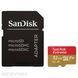 Карта памяти SanDisk microSD 32ГБ (SDSQXAF-032G-GN6AA) H00000038366 фото 2