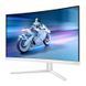 Монітор Philips (27M2C5201L/00) H00000456940 фото 3